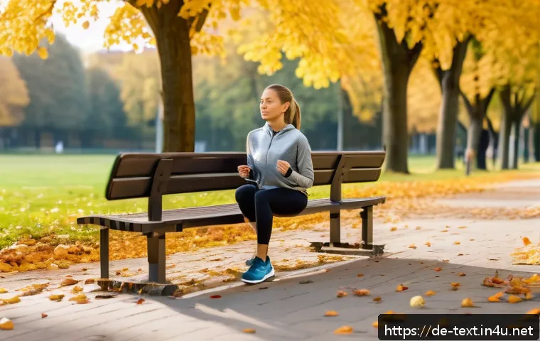 섬유기사와 필기시험 준비 사례 관련 이미지 2